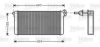 MERCE 28350901 Heat Exchanger, interior heating